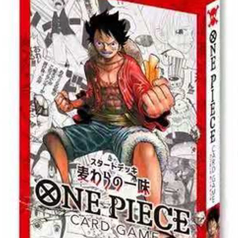【尖峰】OPCG航海王 OPC01 海贼王简中预组卡G套STC01 02 03 04 0