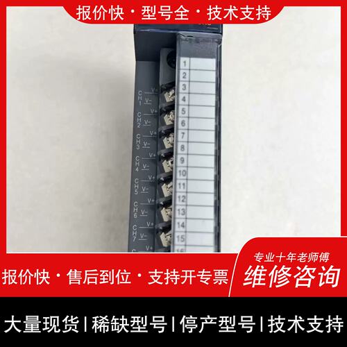 询价，维修QD60P8-G