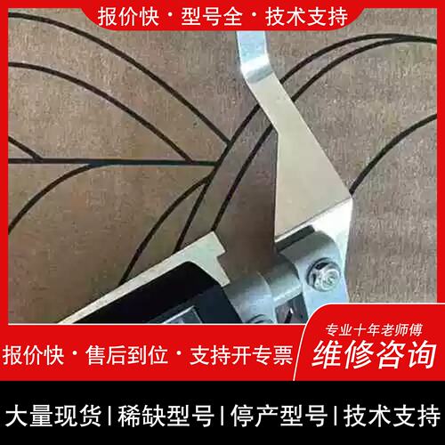 询价，维修议价TALLERES EMIT 计数器 工业机械拉动计数装置维修
