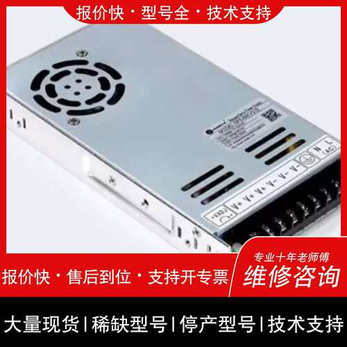 询价，维修 ACS606 ACS806 DM3E-EC556 工控步进驱动器 自动化配