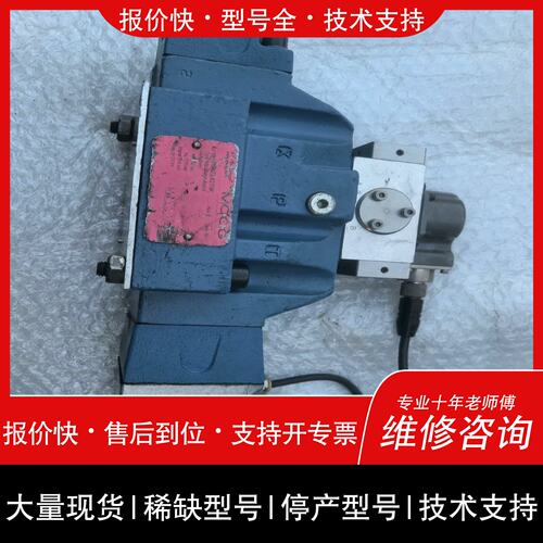 询价，维修穆格伺服阀D662Z4310K需要諮詢（哇别电子）