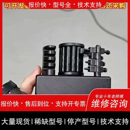 询价，维修议价蠕动泵ICP蠕动泵：ST4118D1804-KSPE，实维修