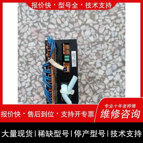 询价，维修可维修DISCOT 控制器 MK300-PUI08议价