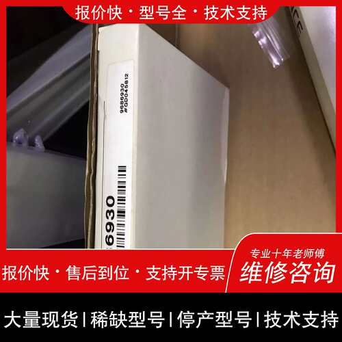 询价，维修基恩士CA-CN3，XG-7500SO（6123）CA-LM~议价