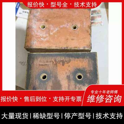 询价，维修 skiip31nab12t16、skiip32nab12t1