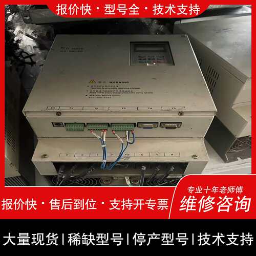 询价，维修北京超同步CTB驱动器BKSC-4022GS2 实物图(誒誒商行）
