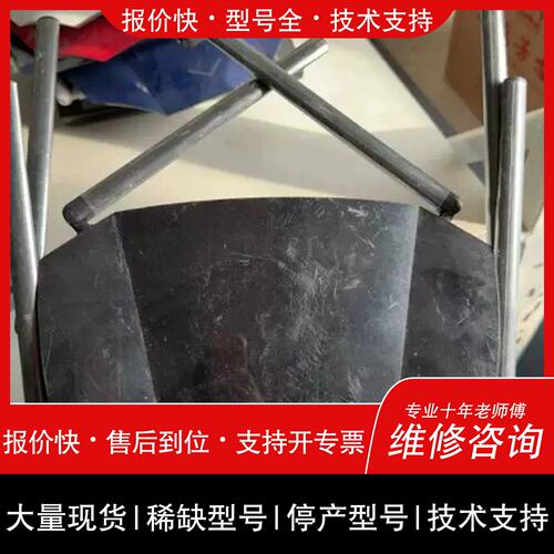 询价，维修功能正常TP-LINK千兆路由器AX5400 大坪数穿墙王XDR54