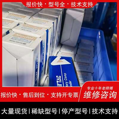 询价，维修台湾气缸QCKL12X10S