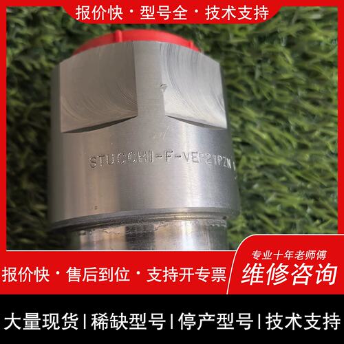 询价，维修-詢FVEP21P114BSP订货号807200014一