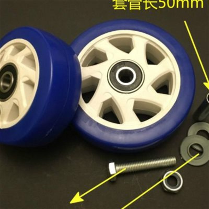 5寸轮子塑料平板车轮125*38车轮静音轮推车轮子行李车轮4寸脚轮