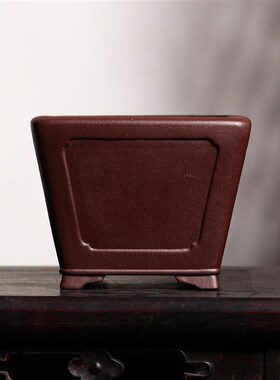 紫砂花盆正方形盆景盆韩永刚名家盆觅陶乡原矿手工精品奎面四方形