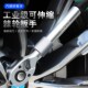 快速扳手伸缩棘轮拓力士大飞小飞中飞双向省力72齿工业级汽修工具