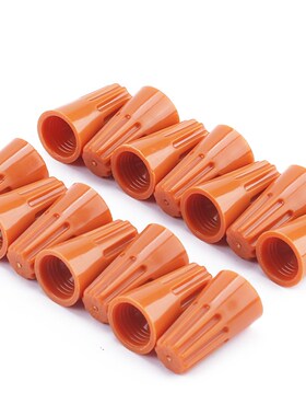 接线帽P1P2P3P4P6弹簧螺旋式接线头螺旋式压线帽接线端子橙色对接