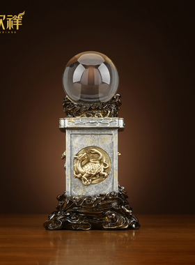 铜欣祥彩铜《四神相印》四神兽瑞兽摆件创意家居装饰品办公室摆件