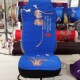 养生坐垫套汕德卡C7H TH7国六座垫大货车四季 540 重汽豪沃T7H
