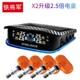 铁将军E3胎压监测器无线外内置通用汽车轮胎检测太阳能高精度数显