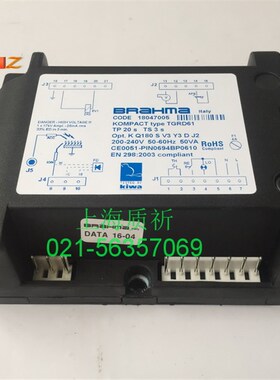 原装进口百得燃烧机控制器 Brahma TGRD61 BTG12燃烧机程控器配件