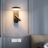 简约现代LED床头创意壁灯书房卧室儿童灯背景墙过道沙发景观射灯