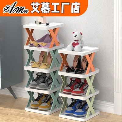 鞋架家用门口室内简易小窄鞋架子宿舍多层入户进门鞋柜省空间收纳