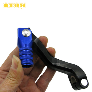 越野摩托车改装 配件风冷变档杆排挡挂挡杆换档T4MX6波速尔正林