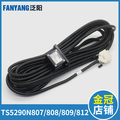 蒂森电梯多摩川PMS400主机编码器TS5290N812 TS5290N807 08 09