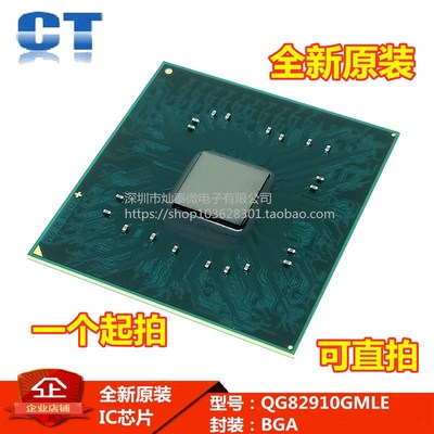 全新正品 QG82910GMLE QG82910GML SLA9L 封装BGA