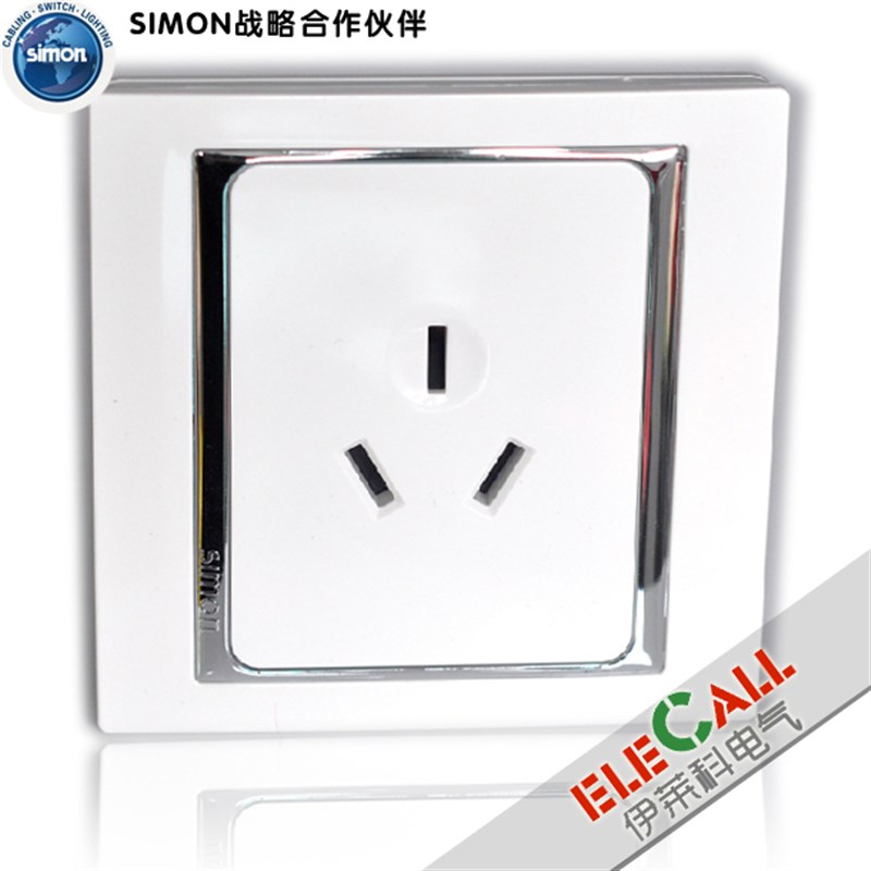 西蒙开关新贵58系列 16A两极带接地插座 S51681空调插