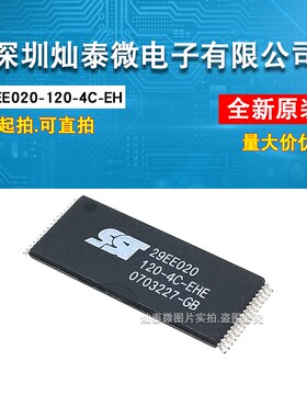 SST29EE020-120-4C-EH SST29EE020-120-4C-EHE TSOP32 2兆位EPROM
