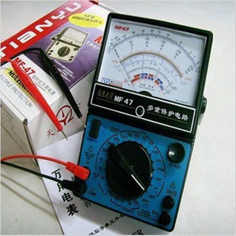 原装南京天宇 MF47指针式万用表 高精度机械式万能表分线板电路