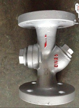 CS49H-16 圆盘式法兰疏水阀 蒸汽疏水阀DN15 20 32 40 50 65 80