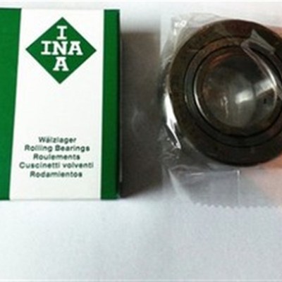 正宗进口轴承,支撑滚轮滚针NATR8PP轴承NATR8-PPINAGERMANY