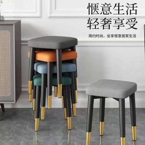 家用小凳子卧室学习化妆轻奢椅子现代简约方凳成人加厚餐桌矮凳