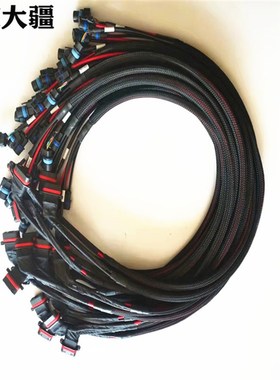 大疆植保无人机配件【T20P】M1&M2机臂电调复合线000014.04