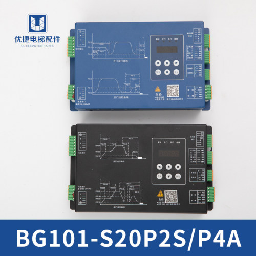 蒂森K200K300门机盒变频器BG101-S20P2S BG101-S20P4A电梯配件