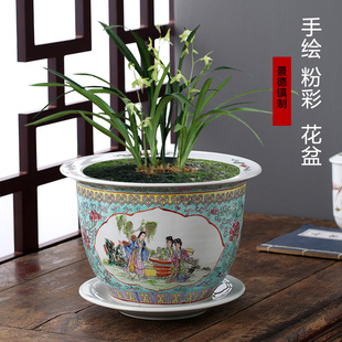 景德镇陶瓷手绘粉彩瓷清宫廷中式兰花盆紫檀君子兰文竹花钵人物