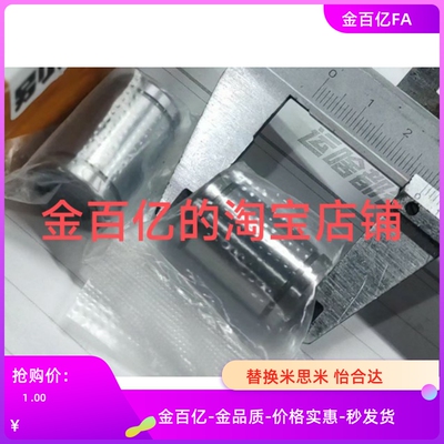 20紧凑型SLMUT直线G轴承LMK6L SLMUD10 LMUD12 LMUT16LMKW/LMUDM8