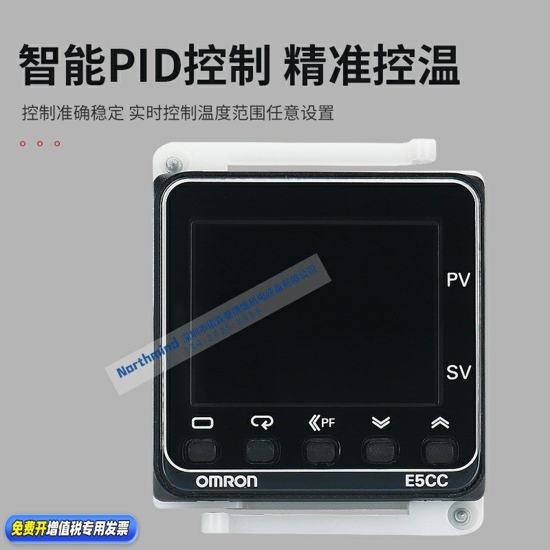 E5CC-QX2ASM-802 直流24V 智能数显智能 CX2ASM E5CC-RX2ASM-800