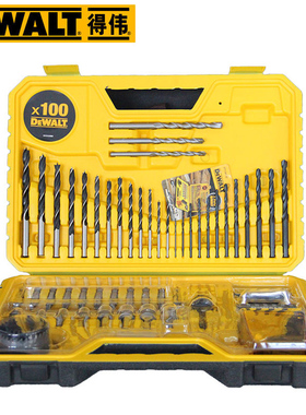 得伟史丹利螺丝批头钻头套装57/100件木工扁钻套筒DT70705/70758