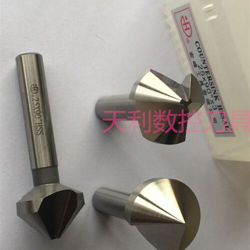 正宗宏峰直柄倒角刀/单刃倒角刀/三刃 35 40 46 50 60 *90度