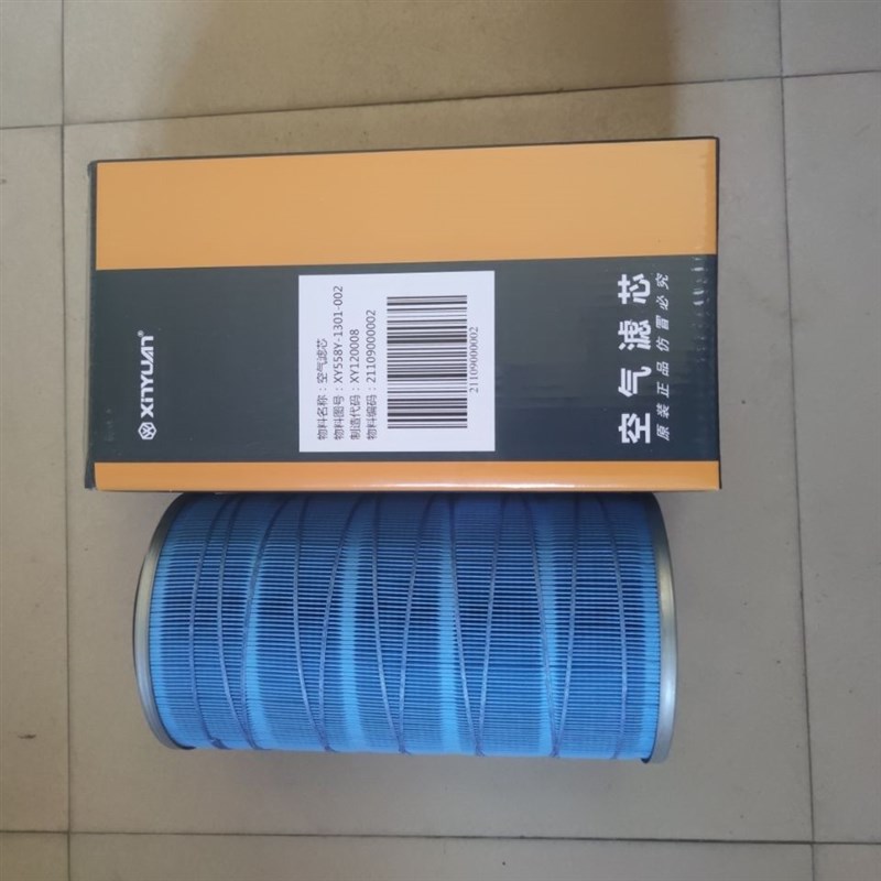 新源远山65-8 CB75W-8-9T轮式挖掘机 原厂空气滤芯K1833 1634空滤