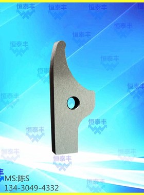 宁江开闭爪 C114宁江 走心机 离合爪 车床卡爪 走心开闭爪 爪子