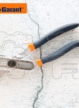 德国原装进口霍夫曼GARANT钳式扳手