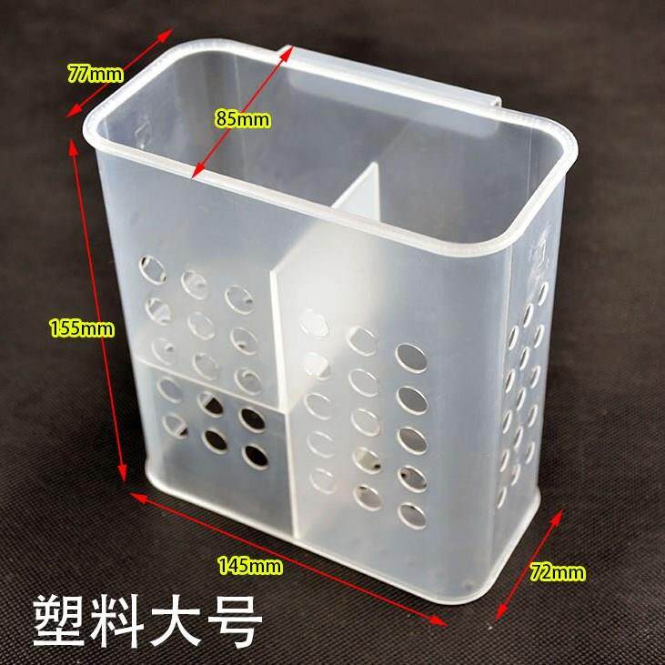 .橱柜调味篮筷子笼筷子盒收纳内置五金配件沥水筷笼架子拉篮
