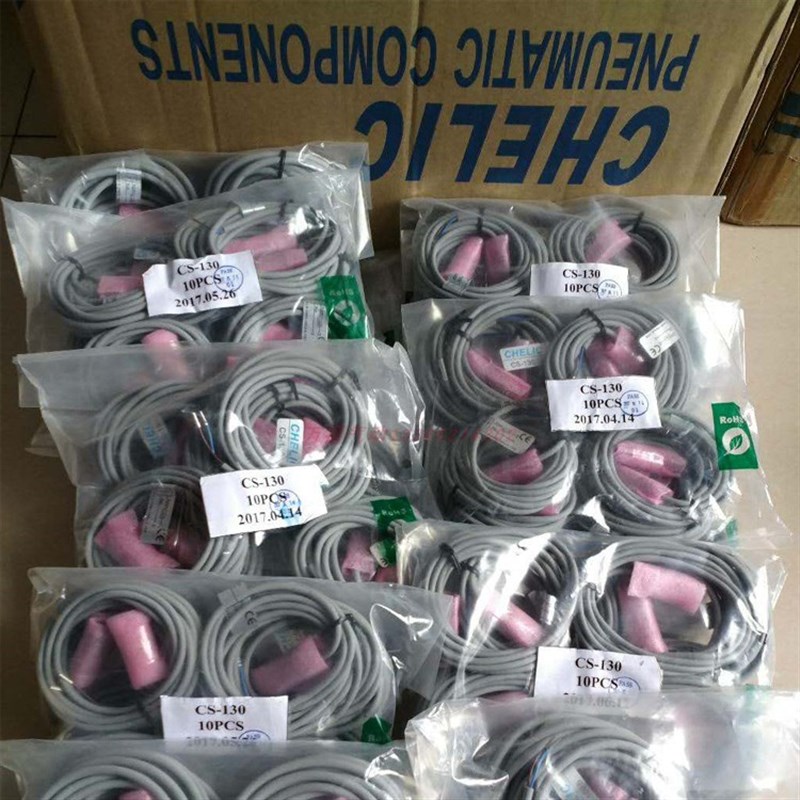 气立可感应器磁性开关CS/9D/130/120/30E/8G/15T/100/6T/95/N/P