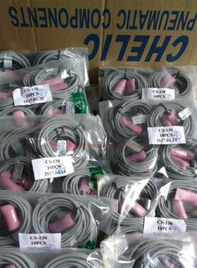 气立可感应器磁性开关CS/9D/130/120/30E/8G/15T/100/6T/95/N/P
