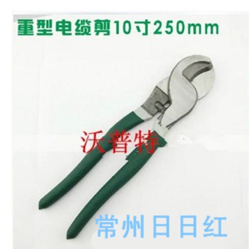 徐州金虎牌省力长臂电缆剪刀线缆钳子手动电缆剪切钳电工工具