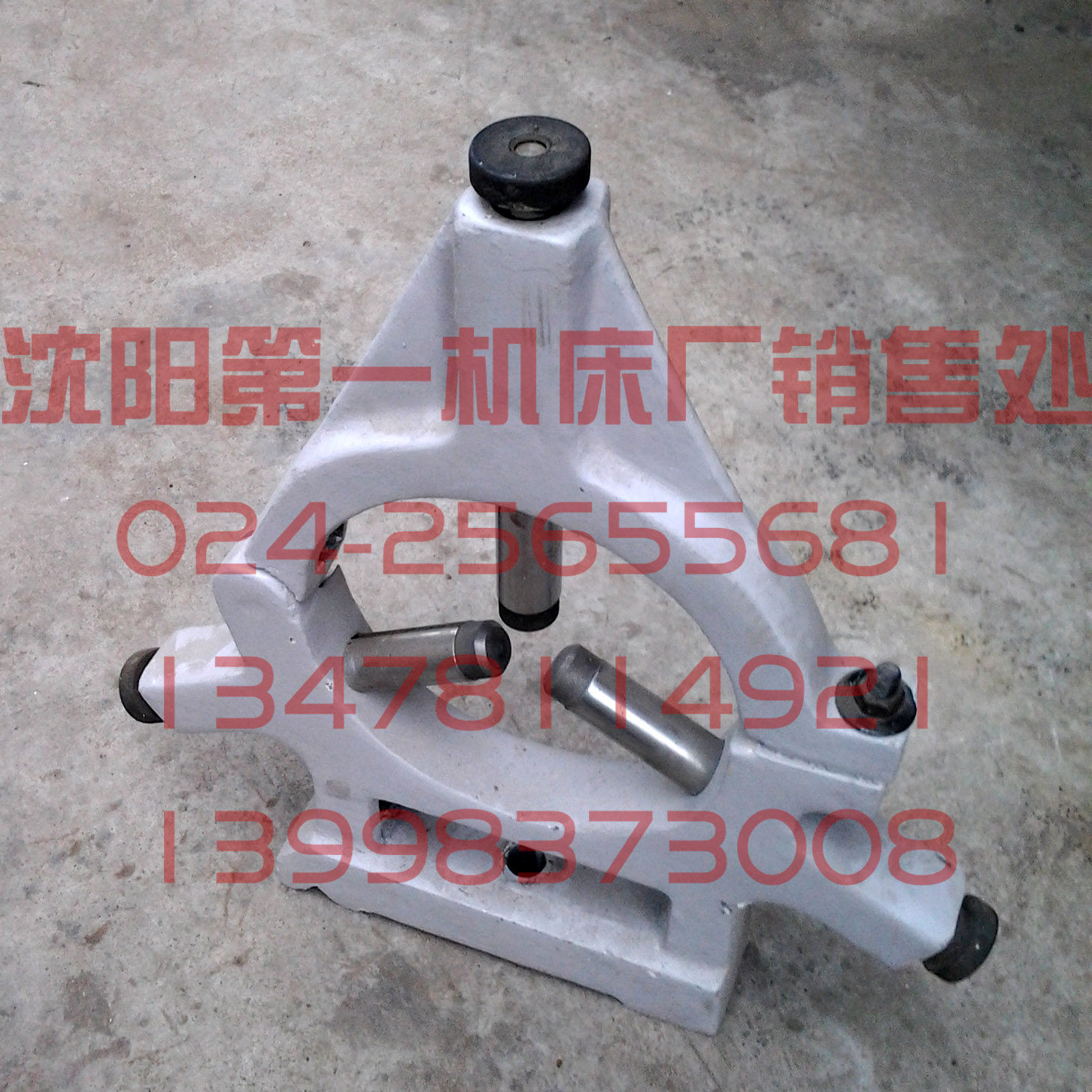 大连机床厂车床配件附件  CD6150 CD6250 加大中心架 可配跟刀架,模玩/动漫/周边/娃圈三坑/桌游,桌游配件/卡套/保护膜,淘宝优惠券,粉丝福利购,淘宝优惠卷