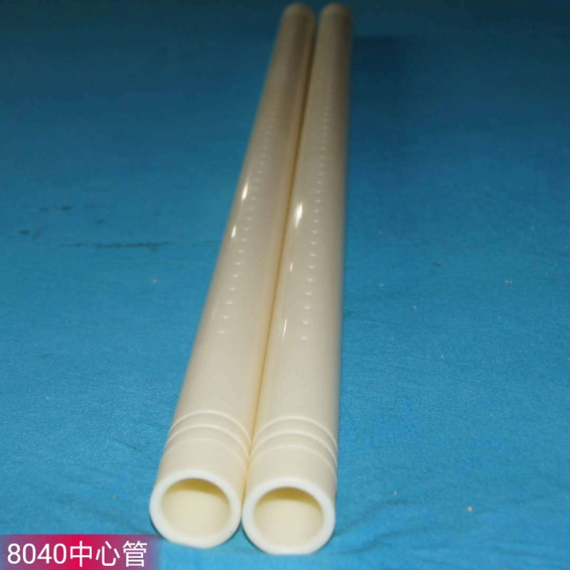 ABS中心管8寸RO反渗膜集水管厂家直销量大优惠