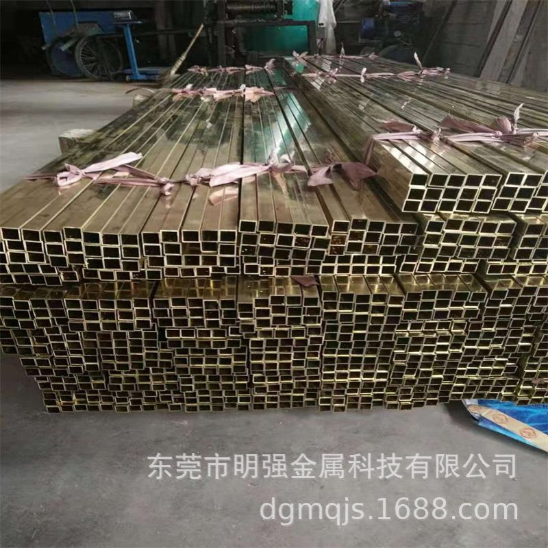 H62黄铜方管15*15*1mm 黄铜扁管20*60*1.5mm15*30*1.2mm长度3.6米
