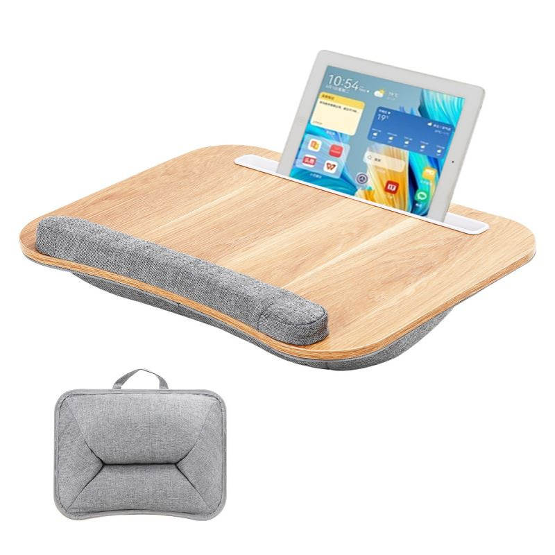 木木家膝上桌lap desk床上电脑桌懒人桌床上书桌笔记本电脑桌